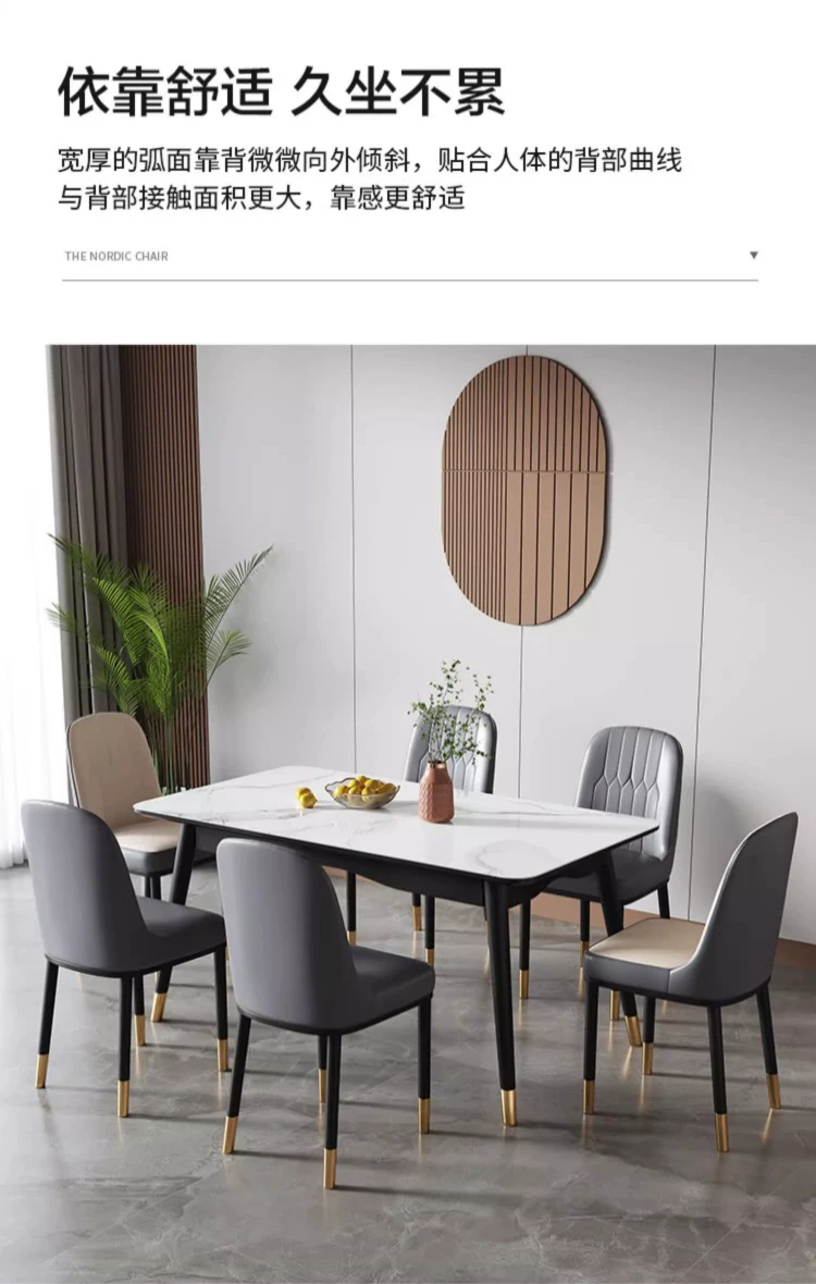 Simple modern dining chair, household dining table chair, 2026 new model with backrest, leisure bench, catering commercial mahjong chair