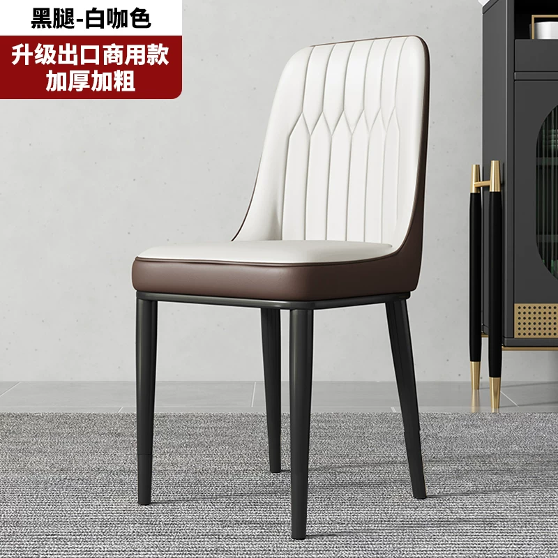 Simple modern dining chair, household dining table chair, 2026 new model with backrest, leisure bench, catering commercial mahjong chair
