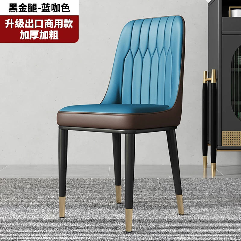 Simple modern dining chair, household dining table chair, 2026 new model with backrest, leisure bench, catering commercial mahjong chair