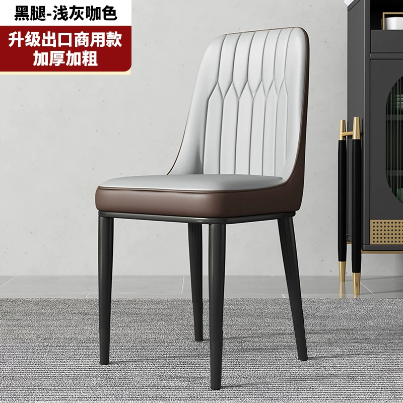 Simple modern dining chair, household dining table chair, 2026 new model with backrest, leisure bench, catering commercial mahjong chair