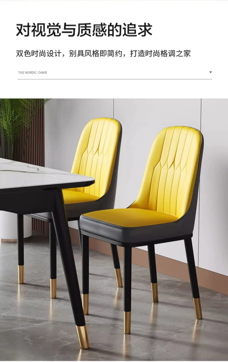 Simple modern dining chair, household dining table chair, 2026 new model with backrest, leisure bench, catering commercial mahjong chair