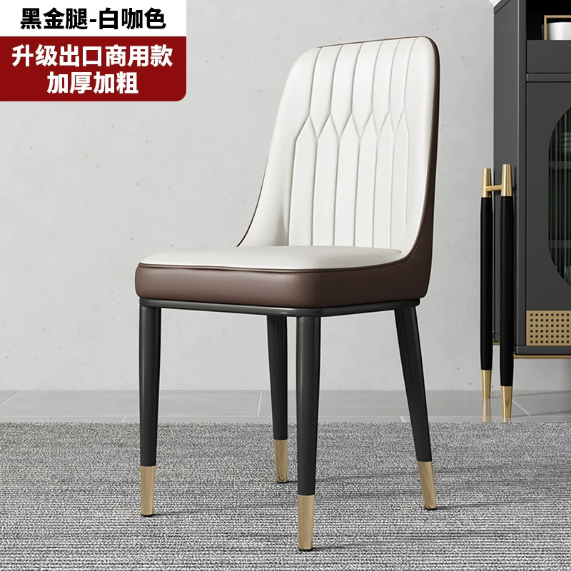 Simple modern dining chair, household dining table chair, 2026 new model with backrest, leisure bench, catering commercial mahjong chair
