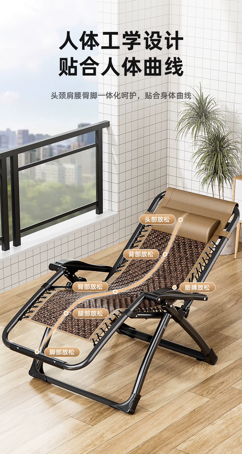 Lounge chair 2025 new model for both sitting and sleeping, foldable nap, lazy person lounge chair, balcony, home leisure, foldable chair, sleeping chair