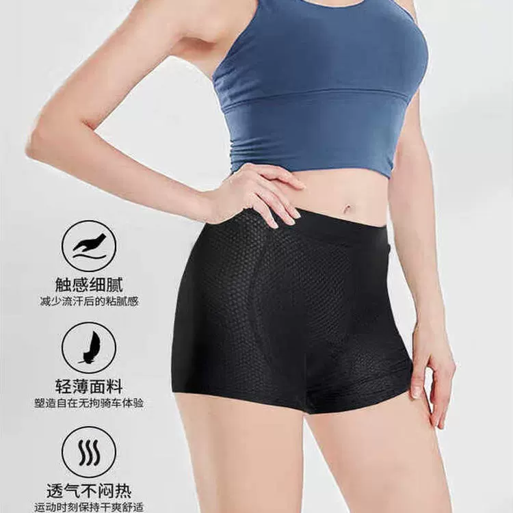 361 ° ice silk cycling underwear, men's and women's road cycling shorts, cycling clothes, cycling clothes, high elasticity shock-absorbing shorts