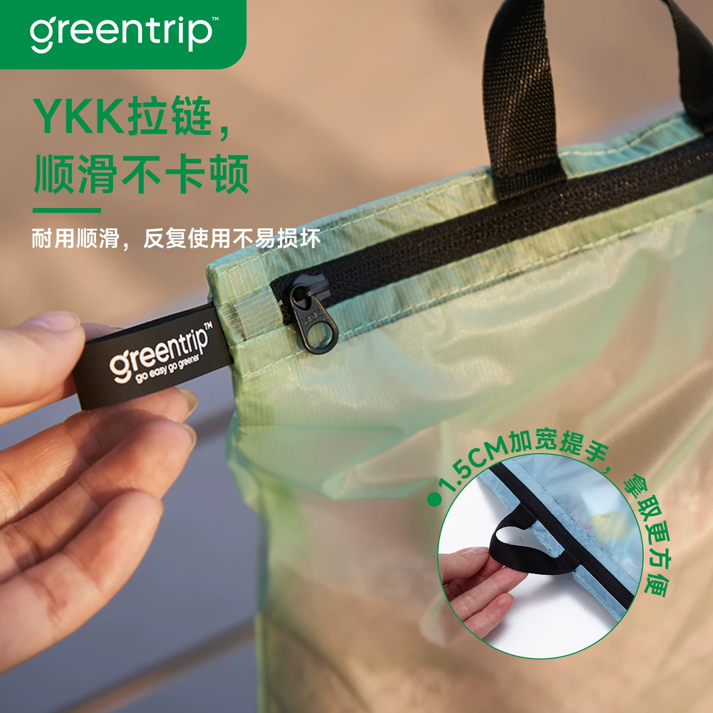 Travel, swimming, waterproof, dirty pocket, swimsuit storage bag, fitness exercise, dry and wet separation, hand-held, odor proof backpack, packaging
