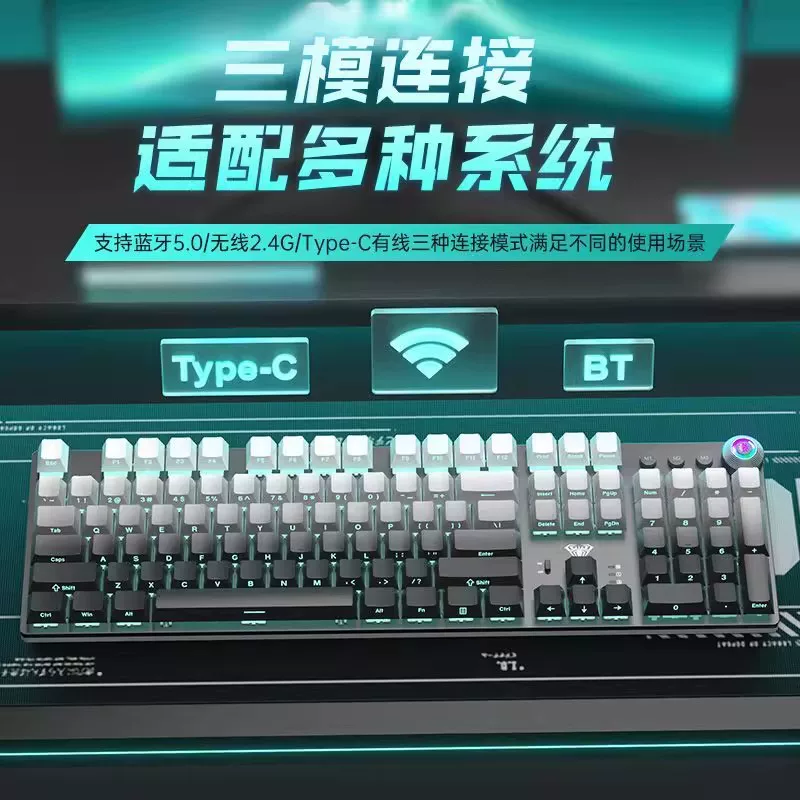 Tarantula F2088Air the third mock examination Mechanical Keyboard Wireless Bluetooth E-sports Game Office Desktop Computer 108 Keyboard Mouse
