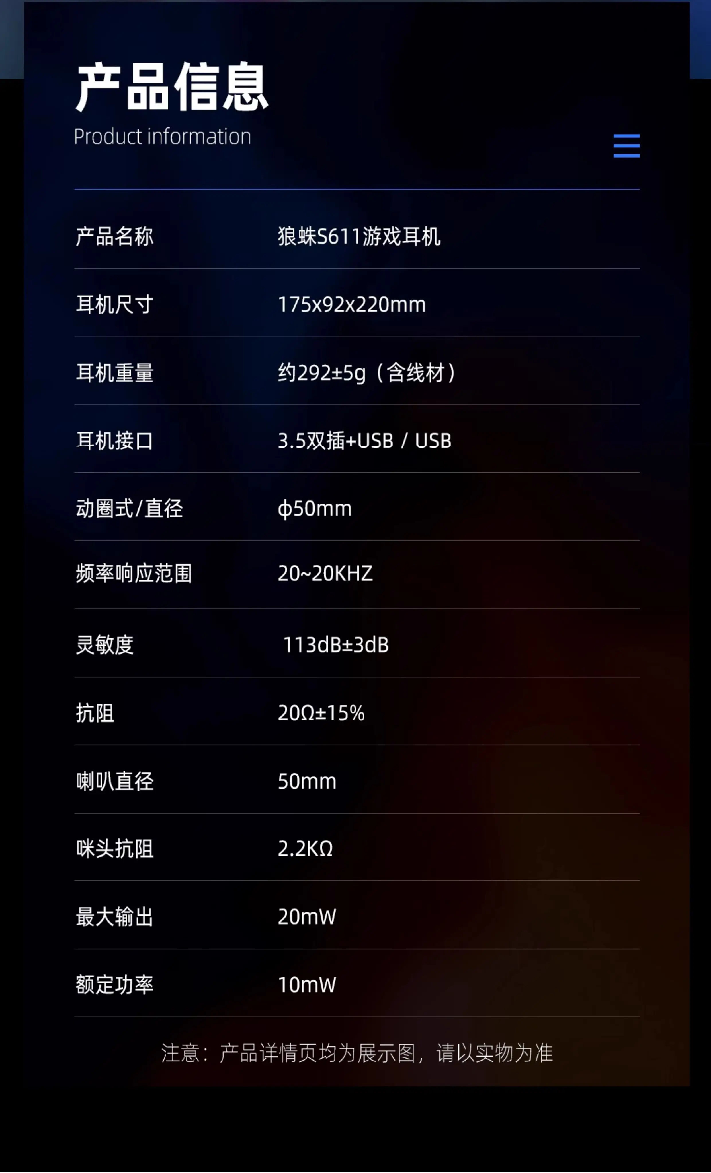 Tarantula F2088Air the third mock examination Mechanical Keyboard Wireless Bluetooth E-sports Game Office Desktop Computer 108 Keyboard Mouse