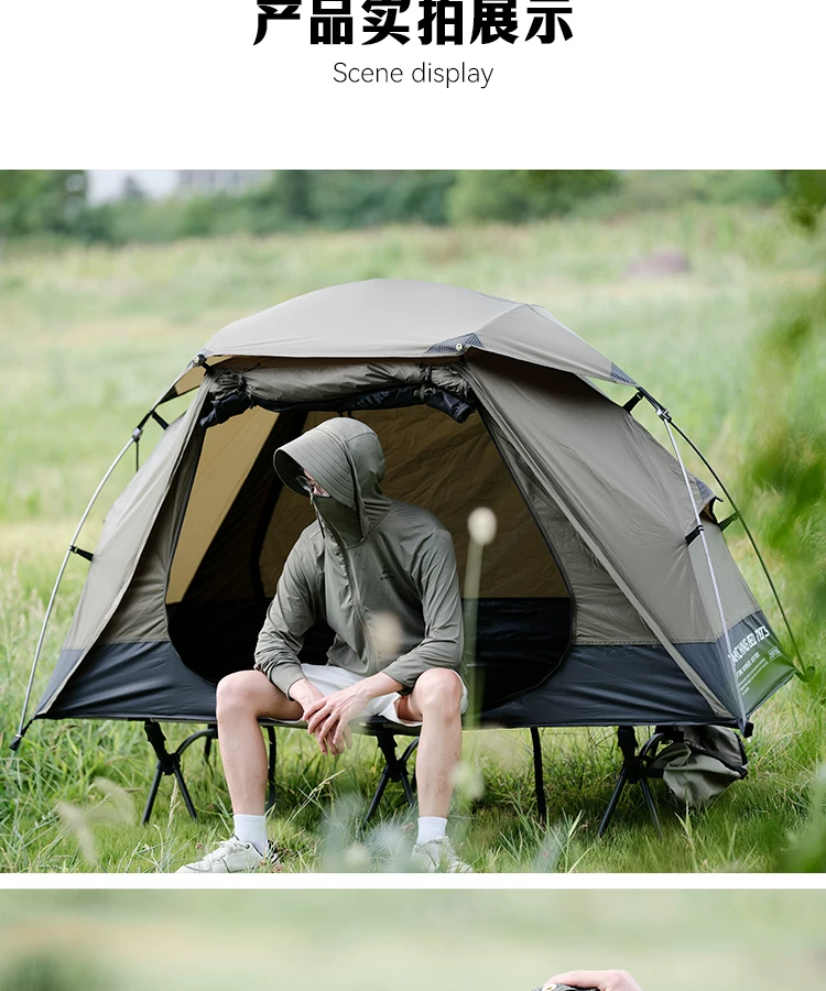 Difeike Oasis Integrated Tent Plus Camping Outdoor Portable Single Off Ground Tent Lightweight Tent