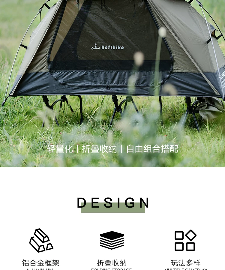 Difeike Oasis Integrated Tent Plus Camping Outdoor Portable Single Off Ground Tent Lightweight Tent