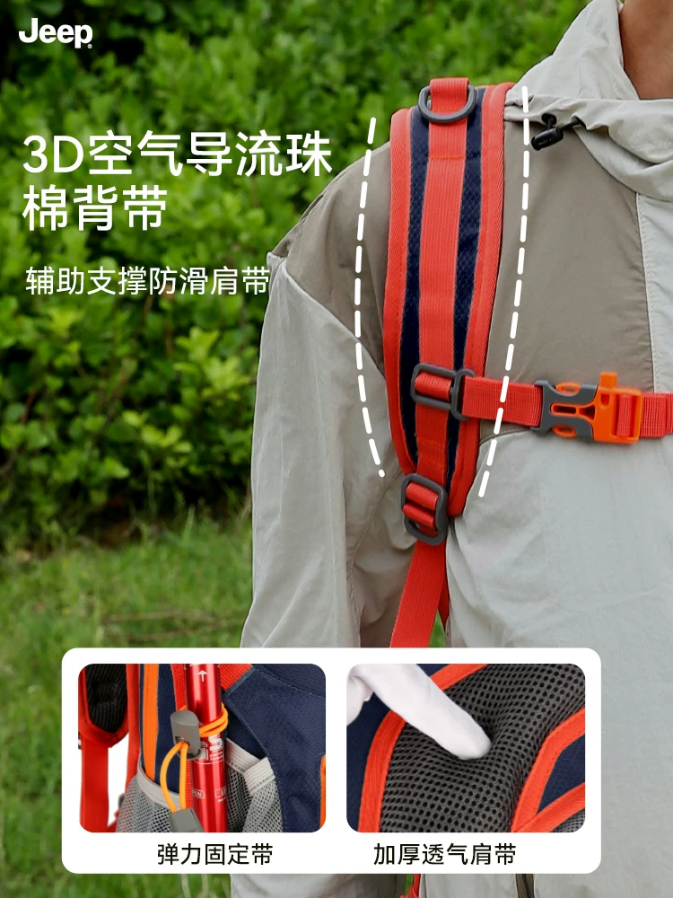 JEEP/Jeep Outdoor Backpack Men's Mountaineering, Running, Cycling Bag Women's Travel Camping Bag