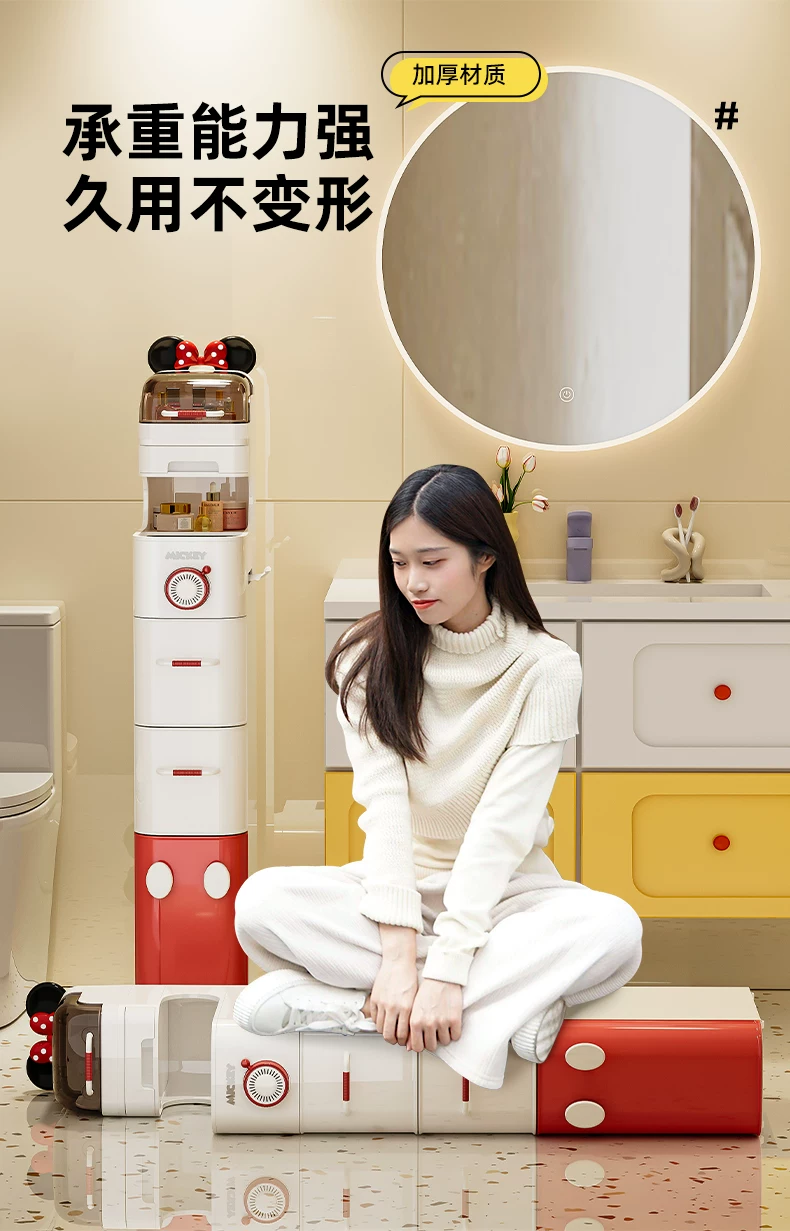 Toilet shelf, bathroom crevice cabinet, toilet storage cabinet, toilet storage cabinet, toilet side cabinet, narrow floor standing