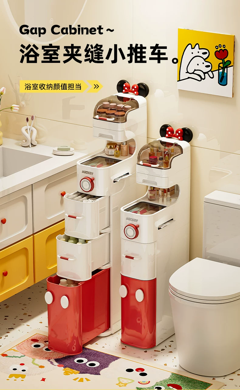 Toilet shelf, bathroom crevice cabinet, toilet storage cabinet, toilet storage cabinet, toilet side cabinet, narrow floor standing