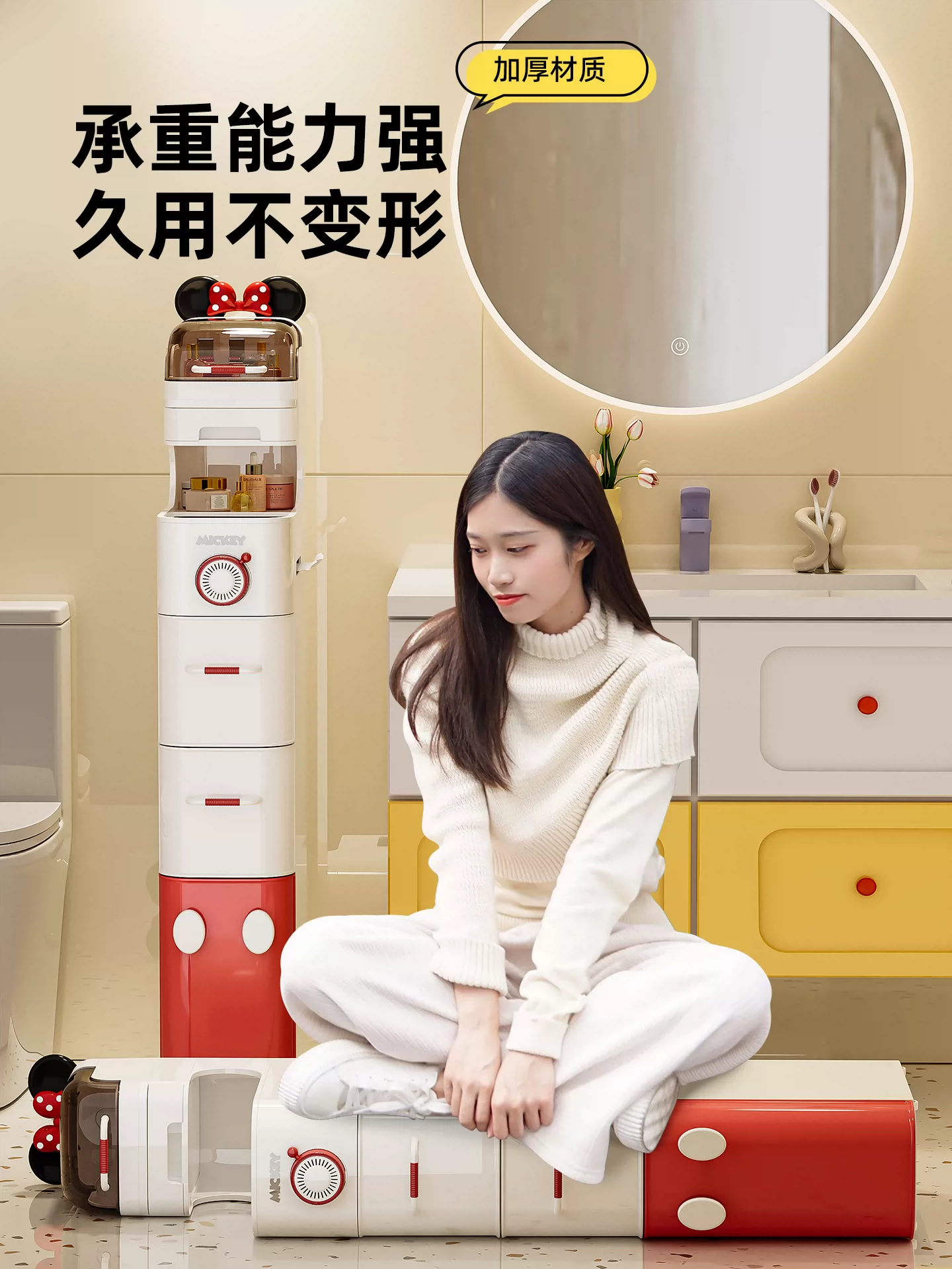 Toilet shelf, bathroom crevice cabinet, toilet storage cabinet, toilet storage cabinet, toilet side cabinet, narrow floor standing