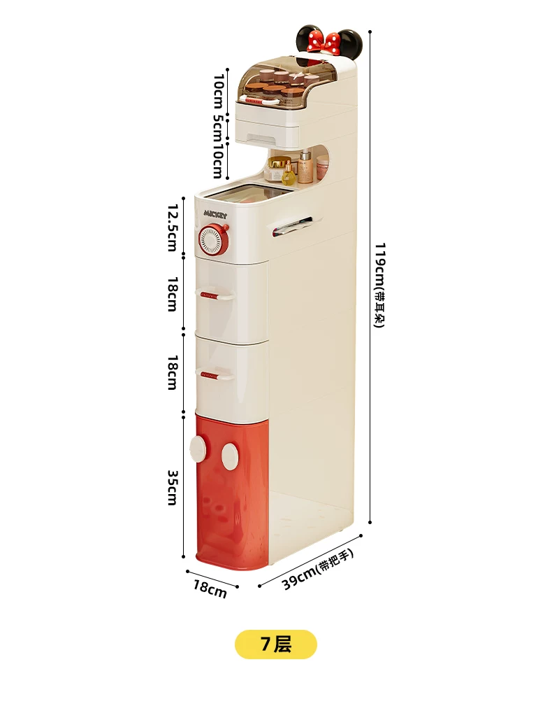 Toilet shelf, bathroom crevice cabinet, toilet storage cabinet, toilet storage cabinet, toilet side cabinet, narrow floor standing
