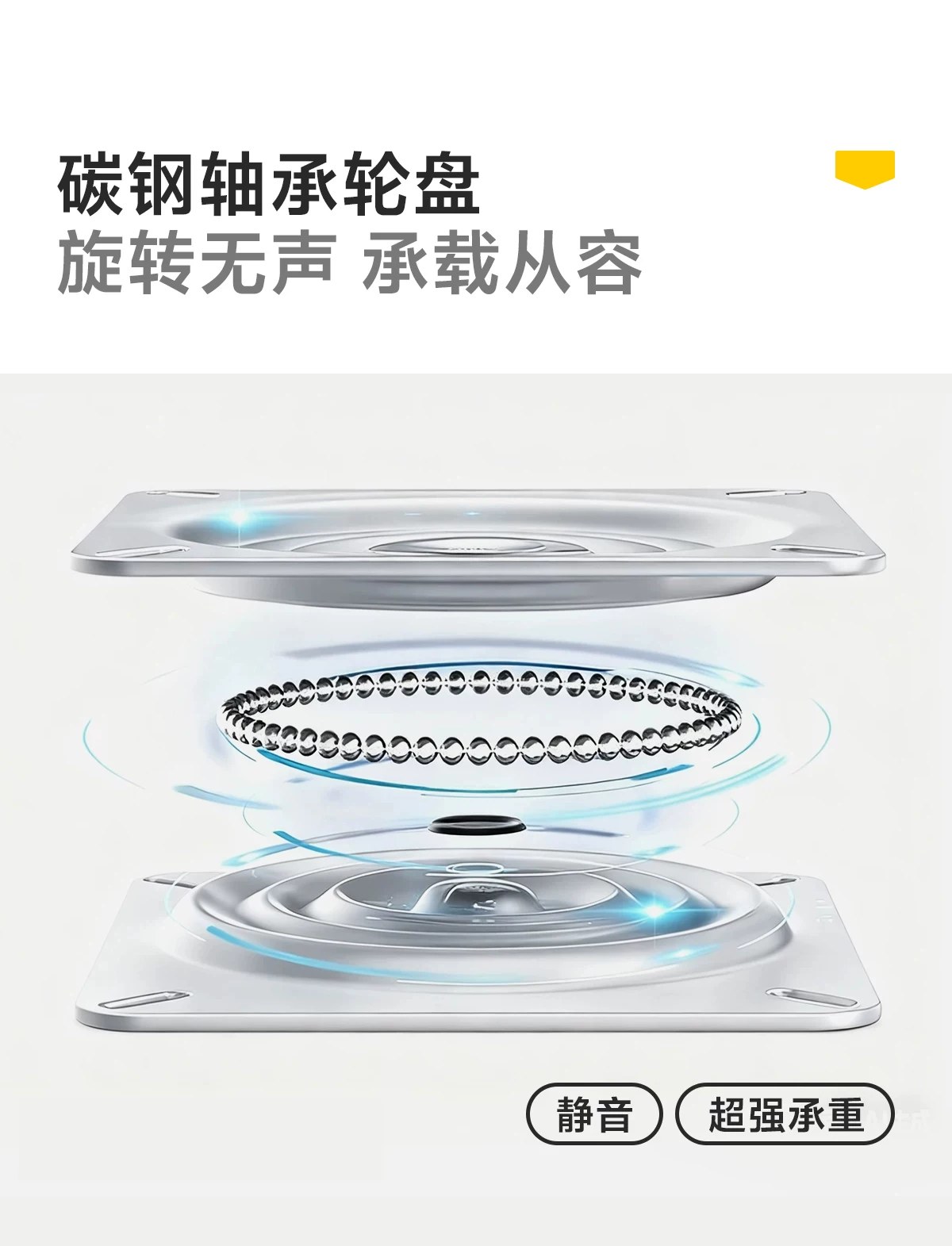Стеллаж вращающийся из массива каучукового дерева Anjuke 360°