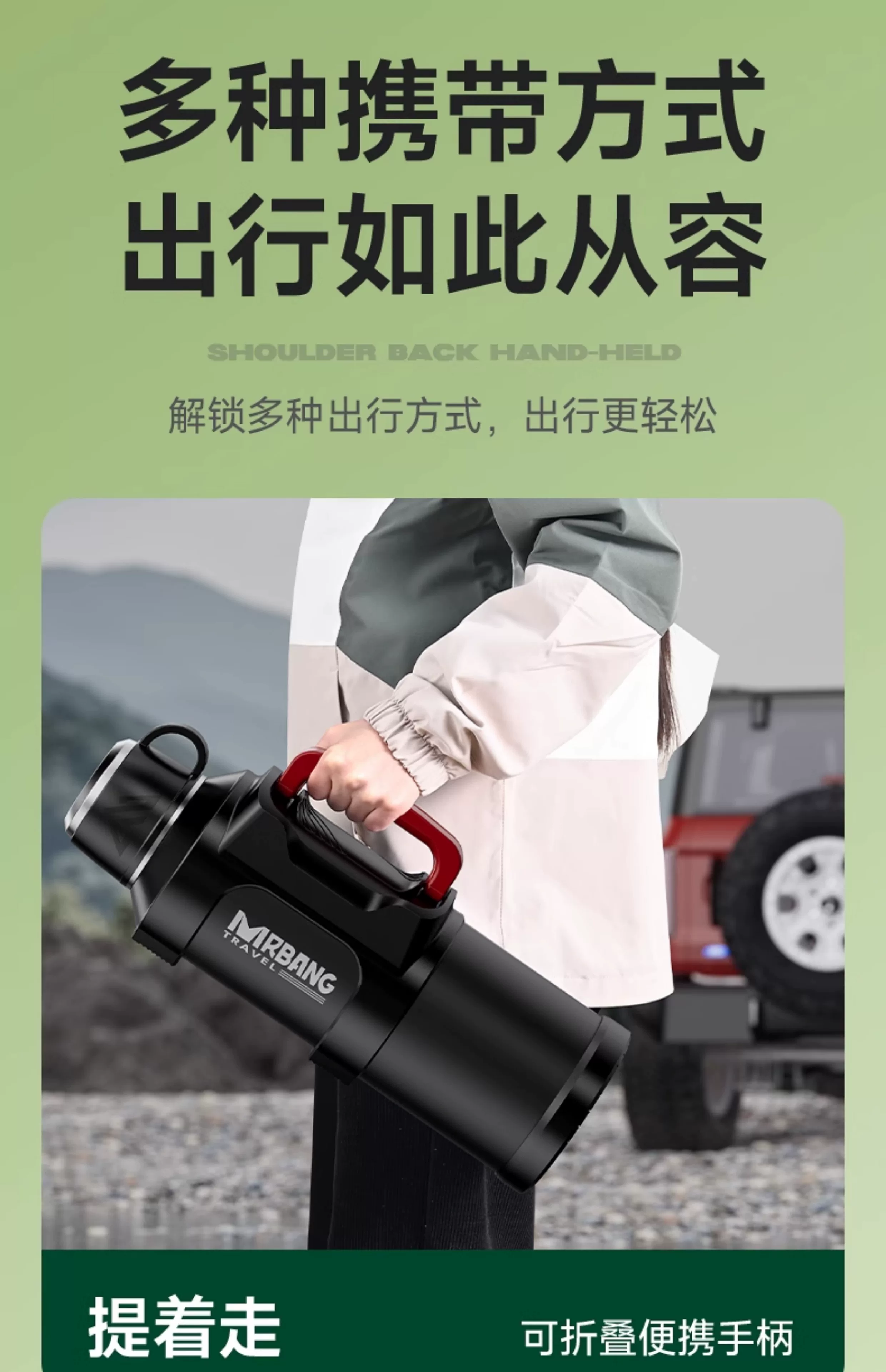Insulated kettle with large capacity and cold insulation, large outdoor car water cup, long-lasting warm bottle for outdoor travel, new type of cold water kettle