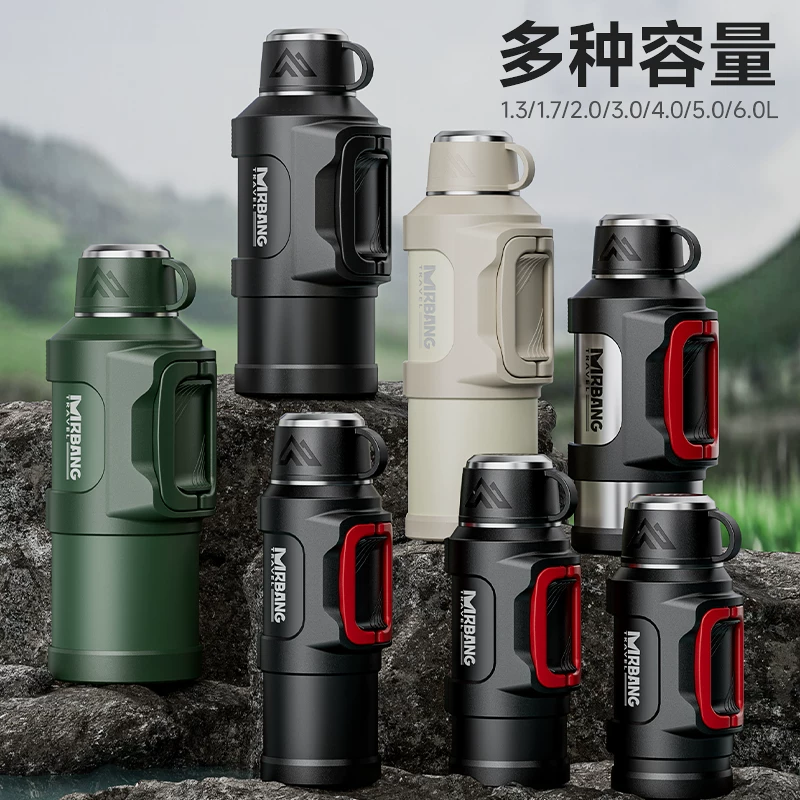 Insulated kettle with large capacity and cold insulation, large outdoor car water cup, long-lasting warm bottle for outdoor travel, new type of cold water kettle