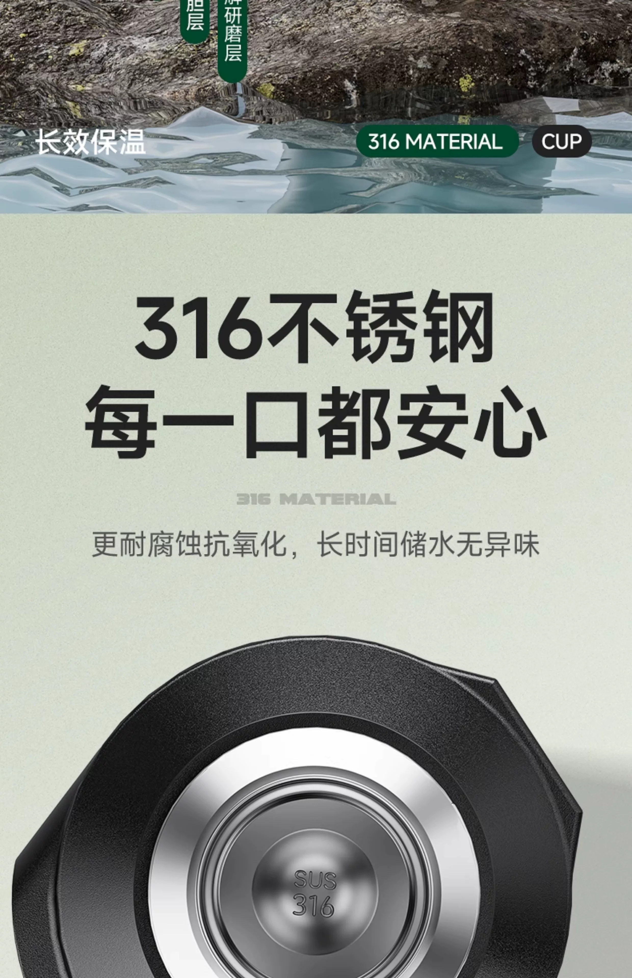Insulated kettle with large capacity and cold insulation, large outdoor car water cup, long-lasting warm bottle for outdoor travel, new type of cold water kettle