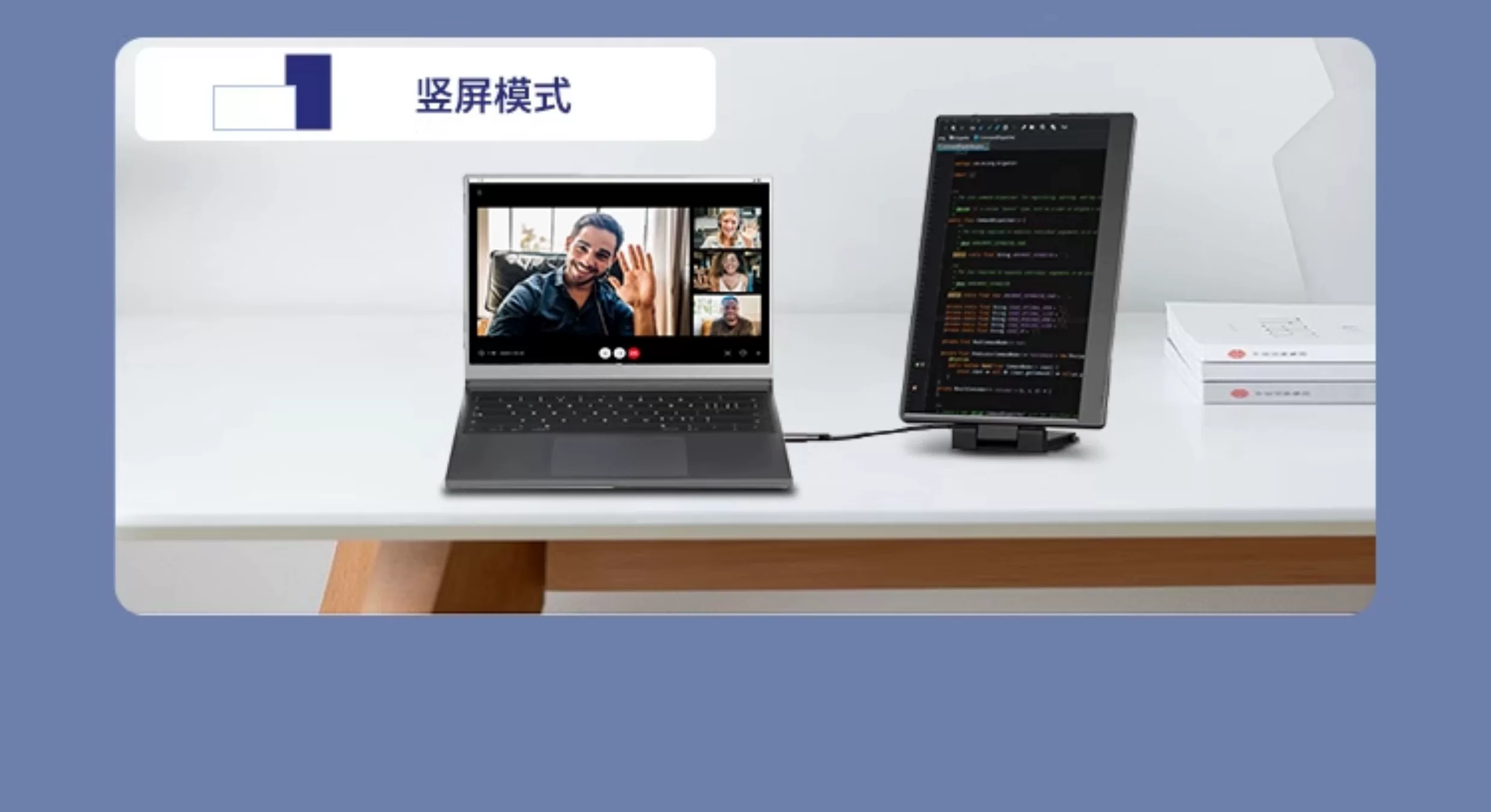 LAPTOMO notebook expansion screen dual screen convenient display triple screen folding expansion computer with multiple secondary screens