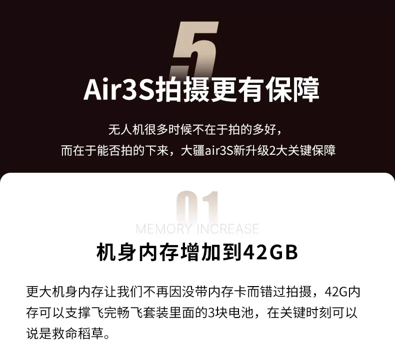DJI Air 3S drone dual camera flagship travel photography omnidirectional obstacle avoidance aircraft single machine official configuration ant photography genuine DJI air3s