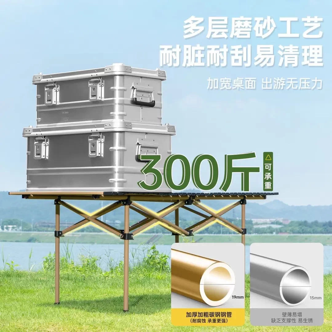 Low backrest table and chair set, outdoor folding table, moon chair set, portable night market stall, lazy chair, backrest chair