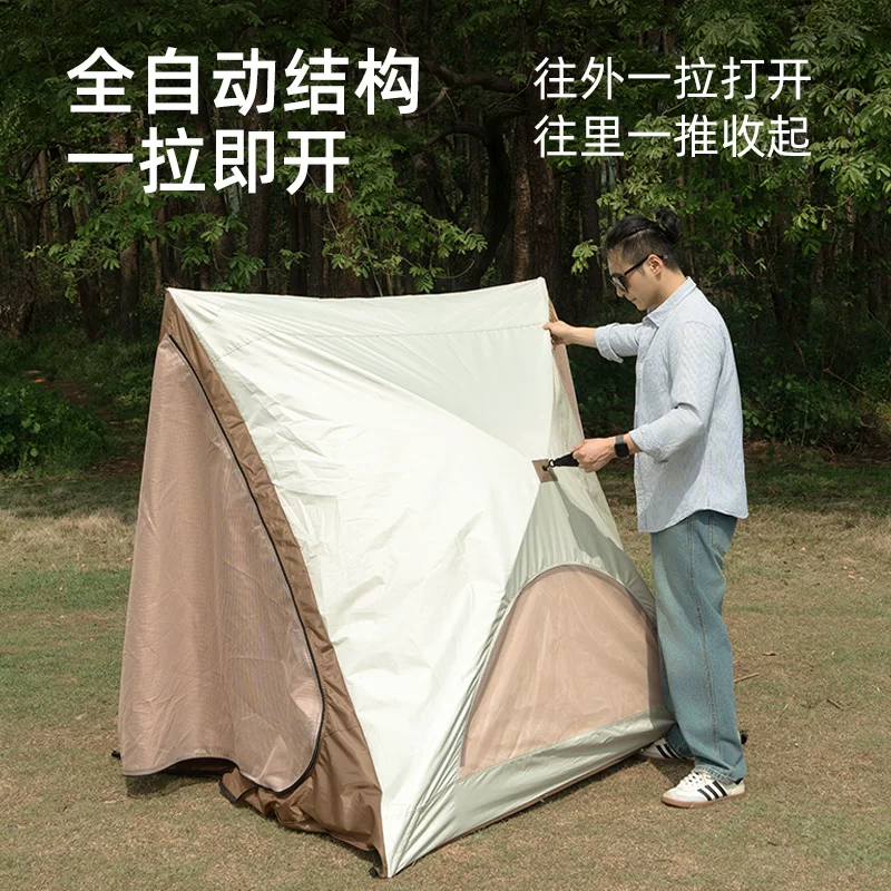 Automatic one click opening and closing triangular tent, outdoor portable folding park camping, sunshade camping equipment, picnic tent
