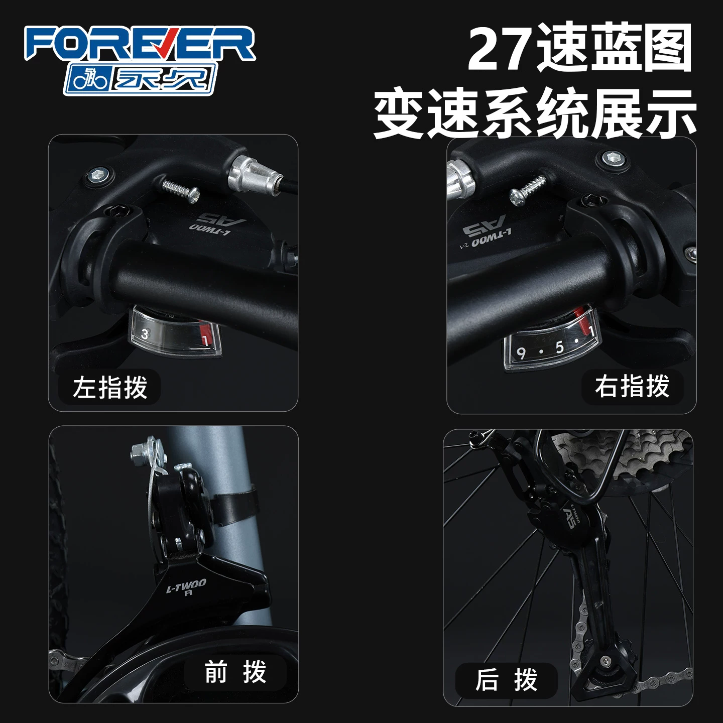 Permanent mountain bike, adult men's variable speed commuter bike, female student, teenager, shock absorption off-road road racing car