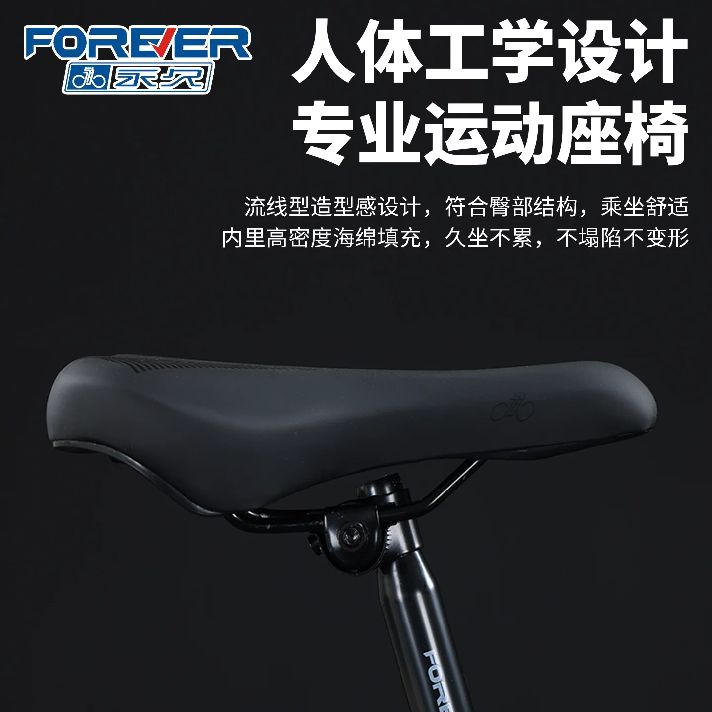 Permanent mountain bike, adult men's variable speed commuter bike, female student, teenager, shock absorption off-road road racing car
