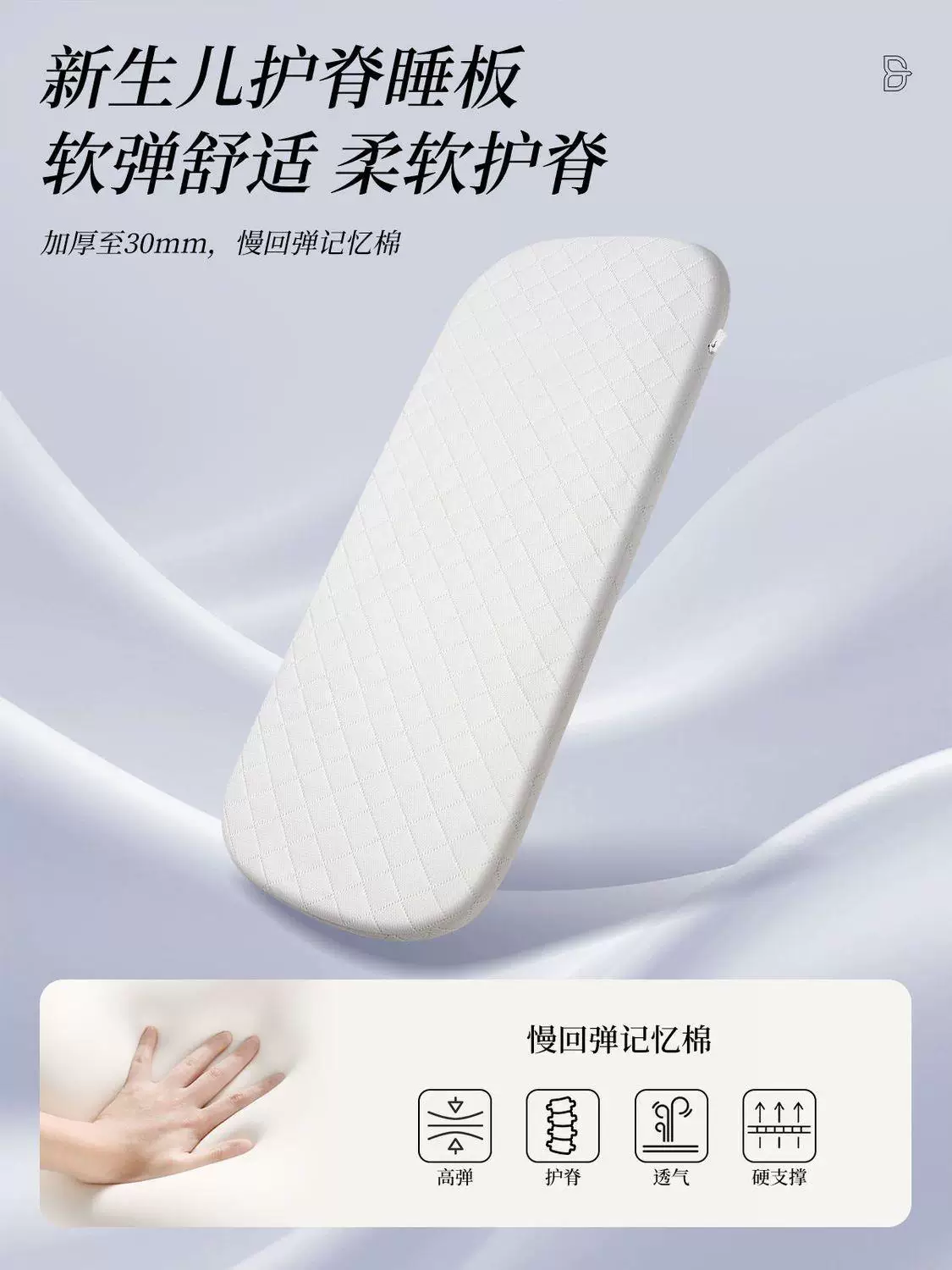 Детская коляска U7Pro 2-в-1 с корзиной для сна, легкая, с амортизацией
