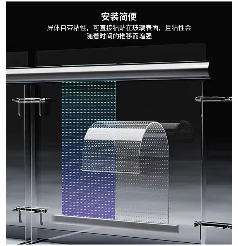 Светодиодная LED-пленка JS/Precision Shuttle js-jtmp P10
