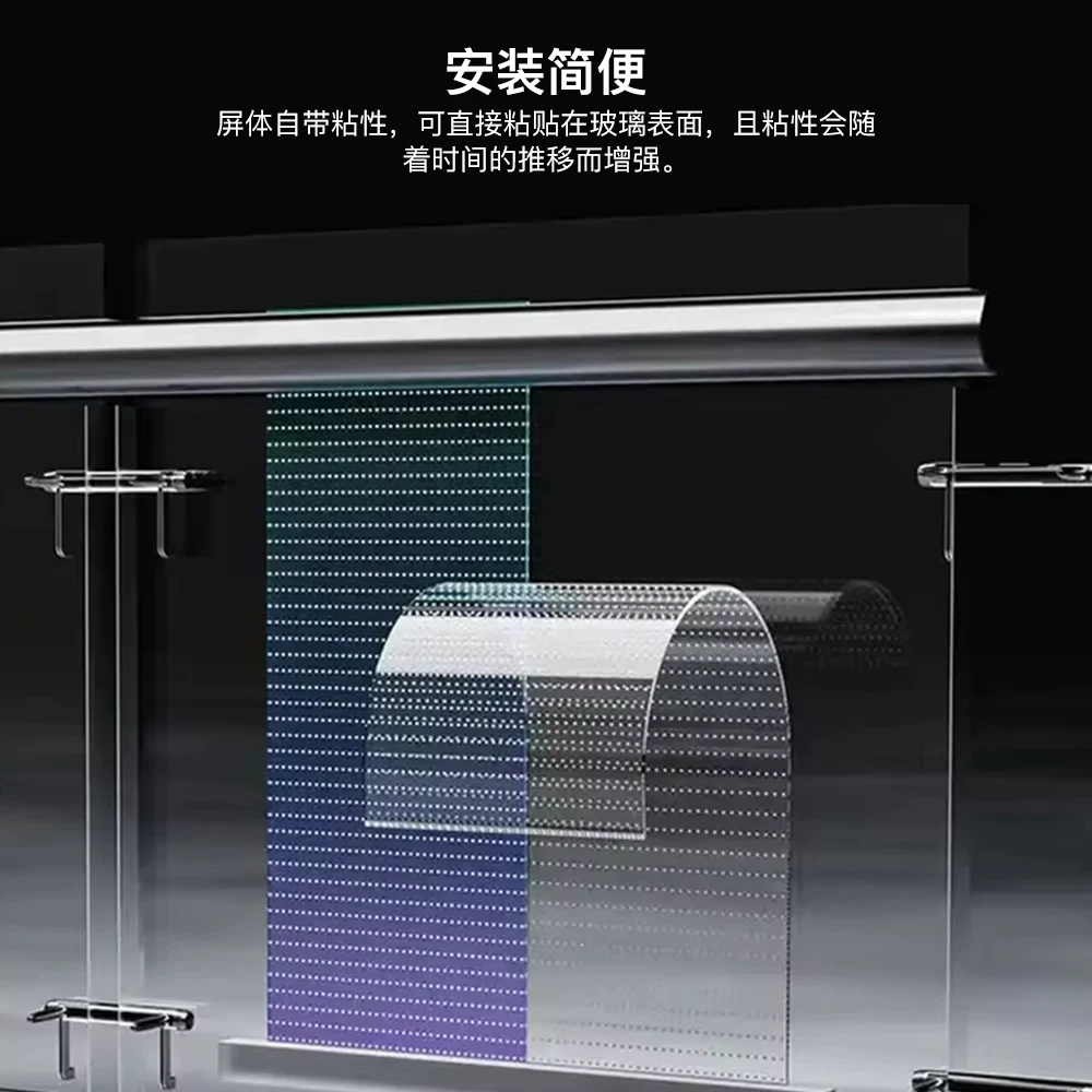 Светодиодная LED-пленка JS/Precision Shuttle js-jtmp P10