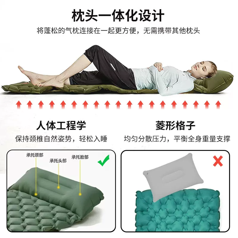 Outdoor ultra light inflatable mattress with foot cushion, outdoor tent sleeping pad, portable hiking camping single air mattress