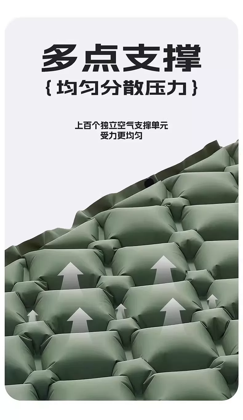 Outdoor ultra light inflatable mattress with foot cushion, outdoor tent sleeping pad, portable hiking camping single air mattress