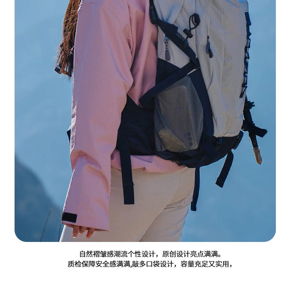 Farmer and Donkey Outdoor Mountaineering Bag Women's Travel Hiking Lightweight 30 liter Backpack System Backpack Men's Edition