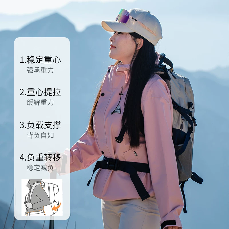 Farmer and Donkey Outdoor Mountaineering Bag Women's Travel Hiking Lightweight 30 liter Backpack System Backpack Men's Edition