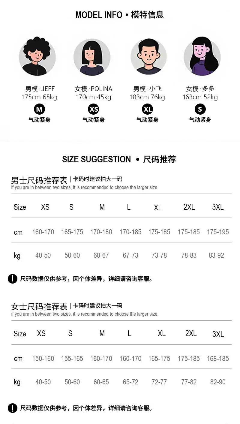 Maxxstorm Racing Mastone Retro Graffiti Breathable Cycling Short Sleeves Tight Fit Slimming Cycling Clothing Equipment