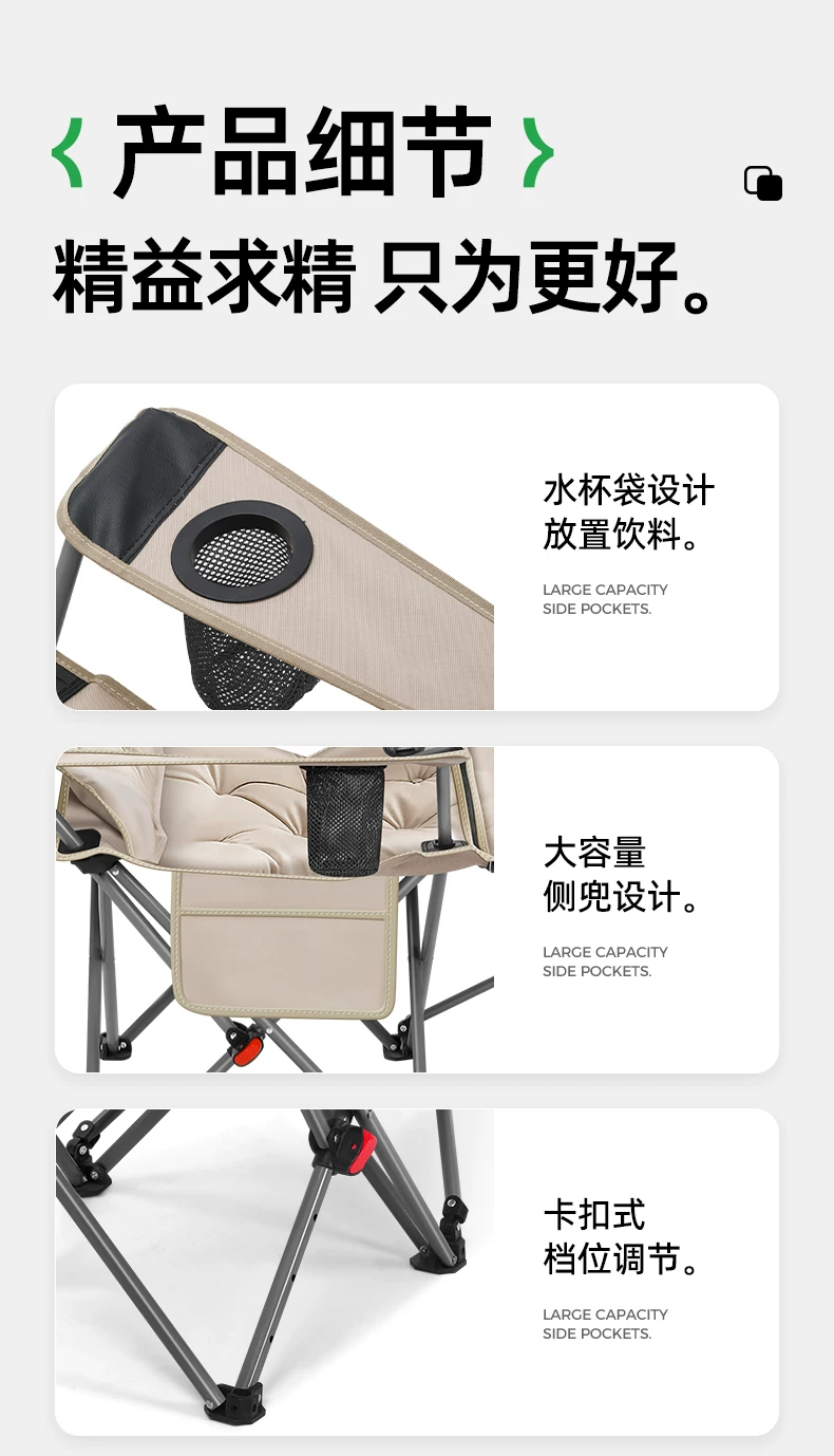 Beishanke lounge chair folding nap outdoor folding chair portable 2025 new office nap camping chair