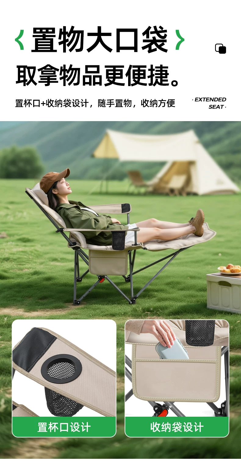 Beishanke lounge chair folding nap outdoor folding chair portable 2025 new office nap camping chair