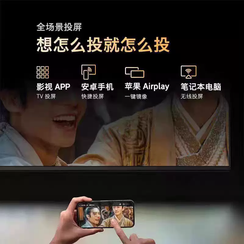 Смарт-телевизор Hisense 8K Ultra Slim (Безрамочный)