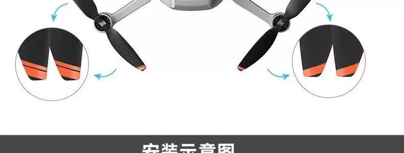Suitable for DJI Mini 2/2SE/4K propeller, low-noise wing propeller, drone blade accessories