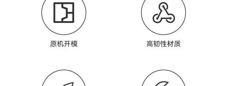 Suitable for DJI Mini 2/2SE/4K propeller, low-noise wing propeller, drone blade accessories
