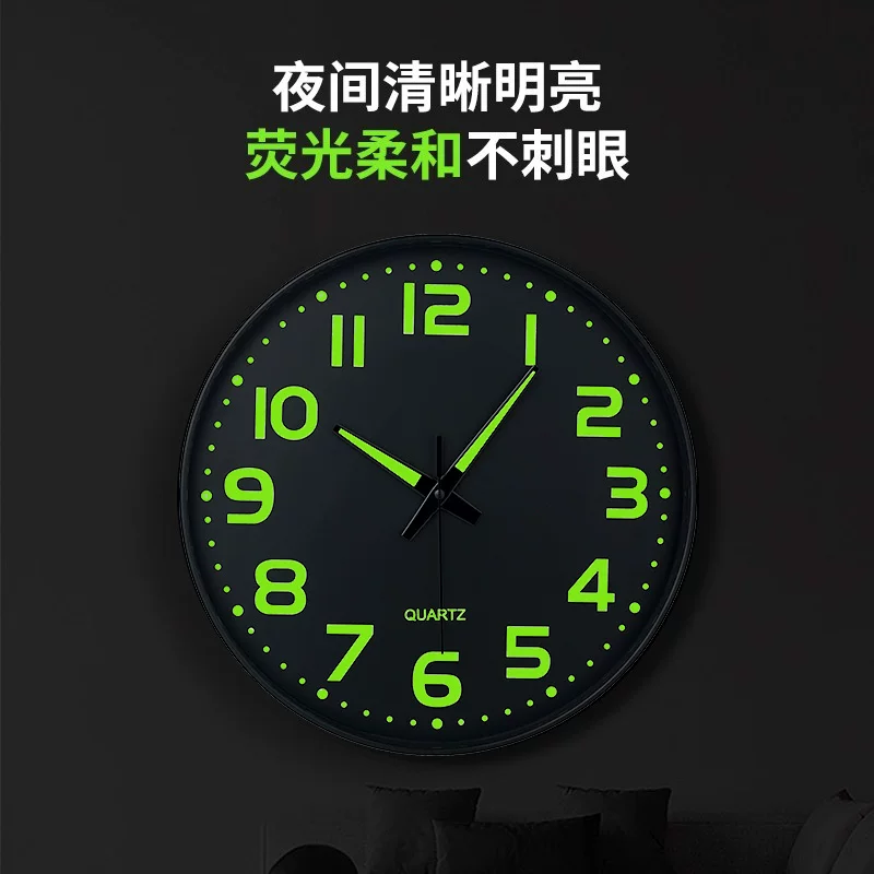 Luminous wall clock, bedroom silent creative clock, living room quartz clock, household simple wall clock, wall clock, and watch