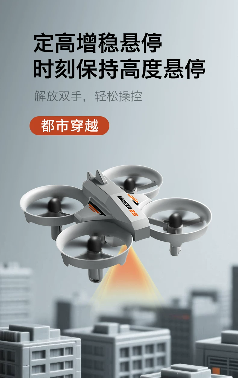 Children's remote-controlled airplane FPV time crossing drone simulator handle complete set of training machine toys Children's Day gift