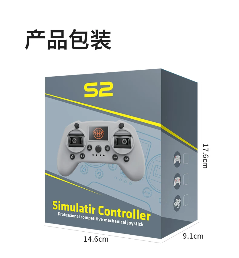 Children's remote-controlled airplane FPV time crossing drone simulator handle complete set of training machine toys Children's Day gift