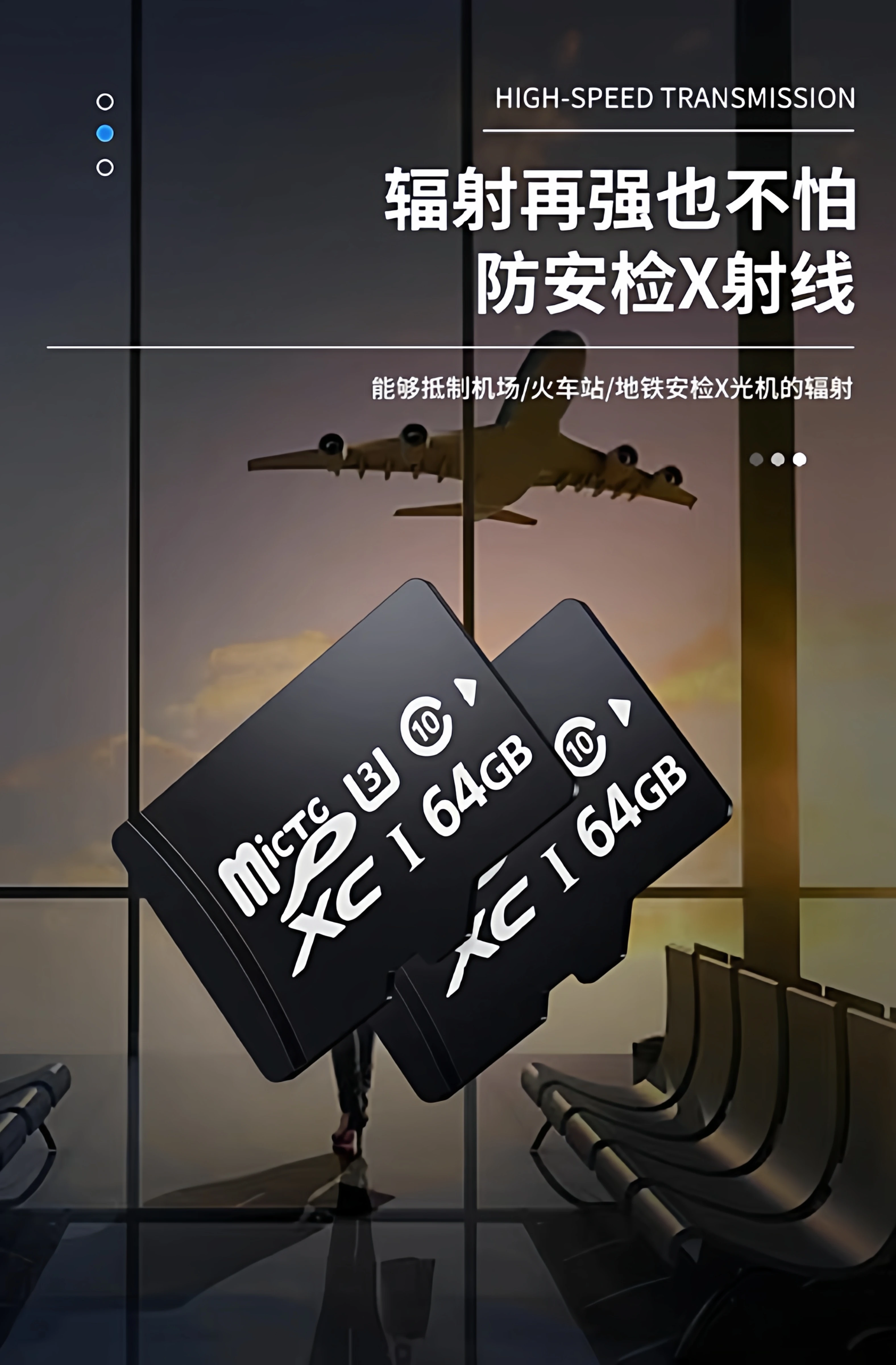 Wholesale 32G/64G/128G/256G/512G memory cards, mobile monitoring speakers, sound cameras, SD cards, TF cards
