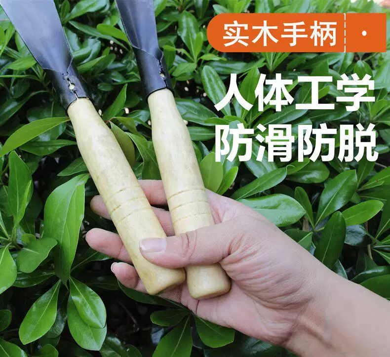 Planting flowers and vegetables with a small shovel, digging wild vegetables with manganese steel, an outdoor digging tool, a gardening tool, a household vegetable specific shovel, used to drive the sea