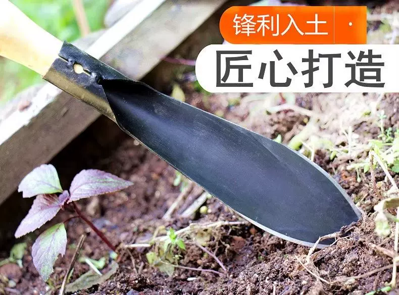 Planting flowers and vegetables with a small shovel, digging wild vegetables with manganese steel, an outdoor digging tool, a gardening tool, a household vegetable specific shovel, used to drive the sea