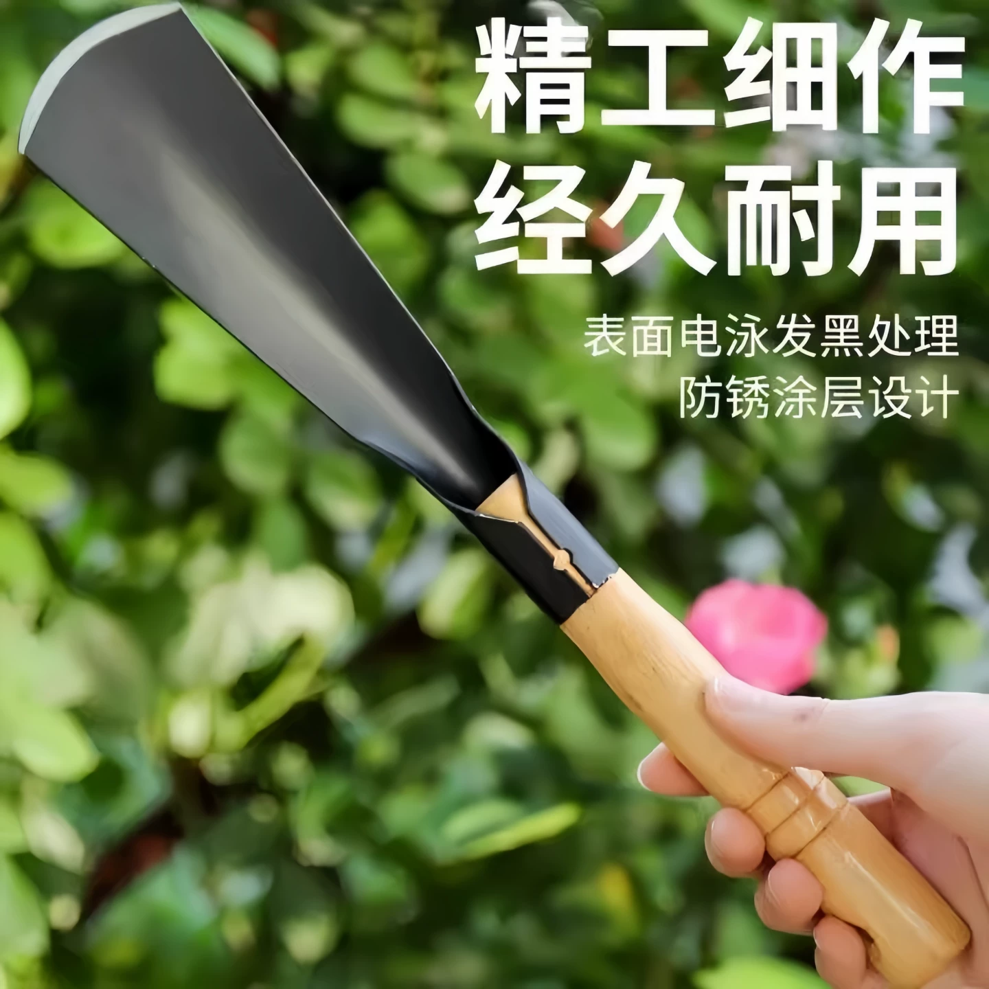 Planting flowers and vegetables with a small shovel, digging wild vegetables with manganese steel, an outdoor digging tool, a gardening tool, a household vegetable specific shovel, used to drive the sea