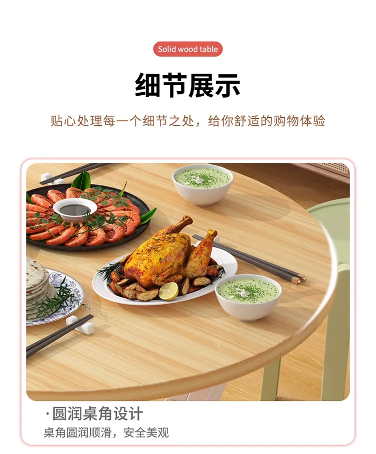 圆桌面板单独圆桌面圆形小桌板台面板材餐桌面板木板盖板单独桌面