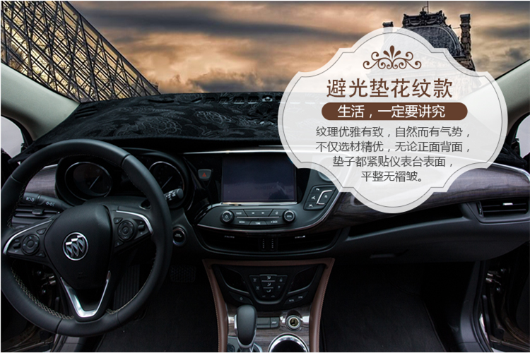 花纹垫新750手机.png